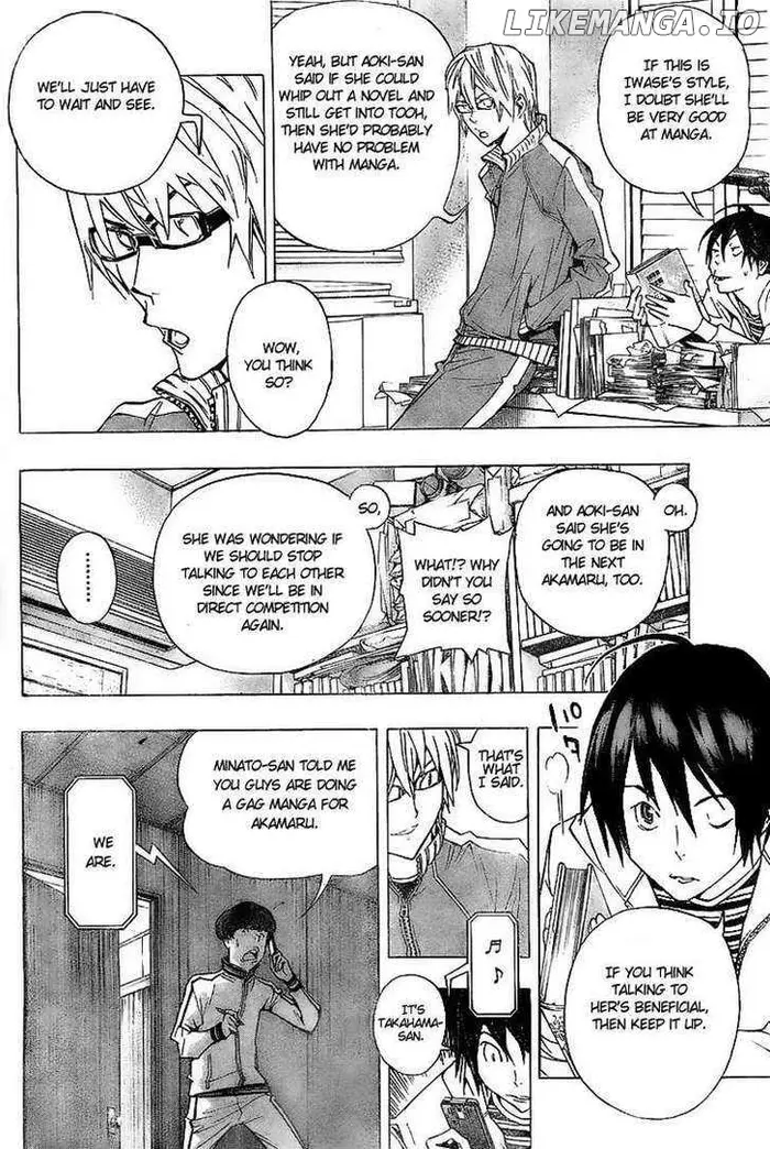 Baku Chapter 62 image 12_optimized